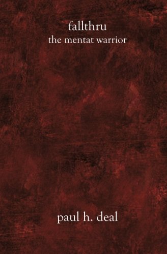 This cover is from the paperback version of the novel; the game is shareware and does not have a cover.