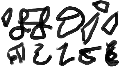 I always imagined books meant to summon the Old Ones have an evil looking script.