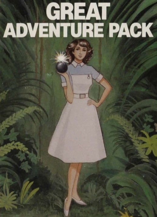 advPACK2COVER | Renga in Blue